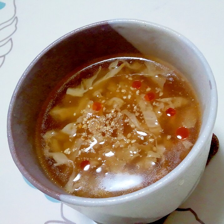 キャベツだけの酸辣湯スープ++